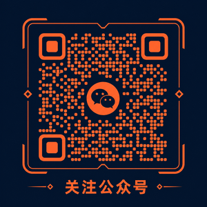 17c网站公众号二维码